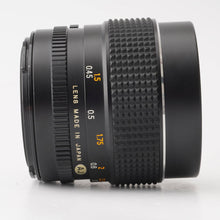 画像をギャラリービューアに読み込む, マミヤ Mamiya MAMIYA-SEKOR C 45mm F2.8 S M645用