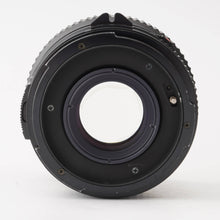 画像をギャラリービューアに読み込む, マミヤ Mamiya MAMIYA-SEKOR C 45mm F2.8 S M645用