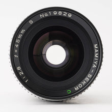 画像をギャラリービューアに読み込む, マミヤ Mamiya MAMIYA-SEKOR C 45mm F2.8 S M645用