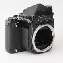 画像をギャラリービューアに読み込む, ペンタックス Pentax 6X7 TTL / Super-Multi-Coated タクマー TAKUMAR/6X7 105mm F2.4