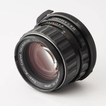 画像をギャラリービューアに読み込む, ペンタックス Pentax 6X7 TTL / Super-Multi-Coated タクマー TAKUMAR/6X7 105mm F2.4