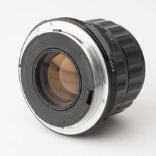 画像をギャラリービューアに読み込む, ペンタックス Pentax 6X7 TTL / Super-Multi-Coated タクマー TAKUMAR/6X7 105mm F2.4