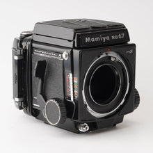 画像をギャラリービューアに読み込む, マミヤ Mamiya RB67 PROFESSIONAL S / MAMIYA-SEKOR C 127mm F3.8