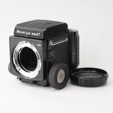 画像をギャラリービューアに読み込む, マミヤ Mamiya RB67 PROFESSIONAL SD