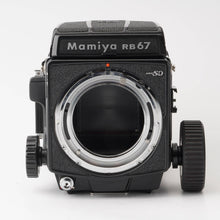 画像をギャラリービューアに読み込む, マミヤ Mamiya RB67 PROFESSIONAL SD
