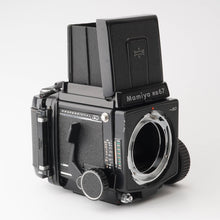 画像をギャラリービューアに読み込む, マミヤ Mamiya RB67 PROFESSIONAL SD