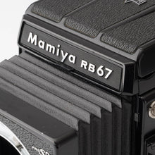 画像をギャラリービューアに読み込む, マミヤ Mamiya RB67 PROFESSIONAL SD