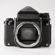 画像をギャラリービューアに読み込む, ペンタックス Pentax 6x7 TTL Mirror up ミラーアップ