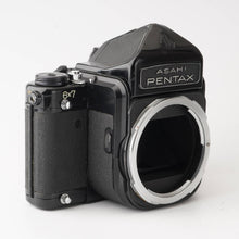 画像をギャラリービューアに読み込む, ペンタックス Pentax 6X7 Eye Level アイレベル Mirror up ミラーアップ