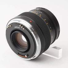 画像をギャラリービューアに読み込む, ゼンザブロニカ Zenza Bronica GS-1 / ZENZANON-PG 100mm F3.5