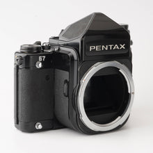 画像をギャラリービューアに読み込む, ペンタックス Pentax 67 TTL ミラーアップ Mirror Up 後期