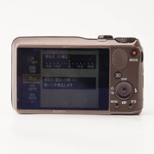 Load image into Gallery viewer, Sony Cyber-shot DSC-HX30V / battery NP-BG1