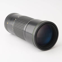 Load image into Gallery viewer, Pentax SMC Pentax-A* star 300mm f/4 ED for 645