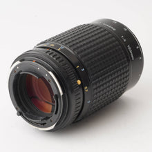 Load image into Gallery viewer, Pentax smc PENTAX-A 645 MACRO 120mm f/4 for Pentax 645