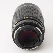 Load image into Gallery viewer, Pentax smc PENTAX-A 645 MACRO 120mm f/4 for Pentax 645