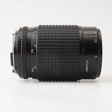 Load image into Gallery viewer, Pentax smc PENTAX-A 645 MACRO 120mm f/4 for Pentax 645