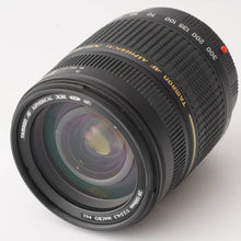 画像をギャラリービューアに読み込む, ミノルタ MINOLTA α-7 / Tamron AF Aspherical XR LD 28-300mm F3.5-6.3