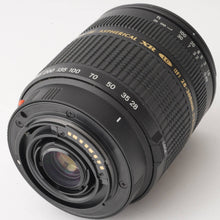 画像をギャラリービューアに読み込む, ミノルタ MINOLTA α-7 / Tamron AF Aspherical XR LD 28-300mm F3.5-6.3