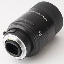 画像をギャラリービューアに読み込む, ミノルタ Minolta AF REFLEX 500mm F8 Sony A mount