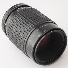 画像をギャラリービューアに読み込む, ペンタックス Pentax smc PENTAX-A 645 MACRO 120mm Pentax 645用