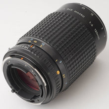 画像をギャラリービューアに読み込む, ペンタックス Pentax smc PENTAX-A 645 MACRO 120mm Pentax 645用