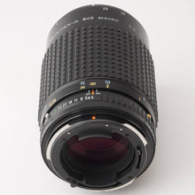 画像をギャラリービューアに読み込む, ペンタックス Pentax smc PENTAX-A 645 MACRO 120mm Pentax 645用