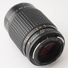 画像をギャラリービューアに読み込む, ペンタックス Pentax smc PENTAX-A 645 MACRO 120mm Pentax 645用