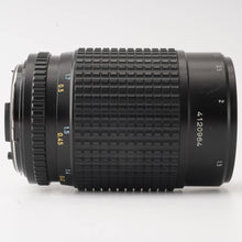 画像をギャラリービューアに読み込む, ペンタックス Pentax smc PENTAX-A 645 MACRO 120mm Pentax 645用