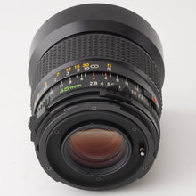 画像をギャラリービューアに読み込む, マミヤ Mamiya MAMIYA-SEKOR C 45mm F2.8 M645用