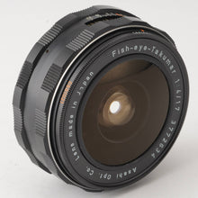 画像をギャラリービューアに読み込む, ペンタックス Pentax Asahi フィッシュアイタクマー Fish-eye Takumar 17mm F4 M42マウント