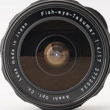 画像をギャラリービューアに読み込む, ペンタックス Pentax Asahi フィッシュアイタクマー Fish-eye Takumar 17mm F4 M42マウント