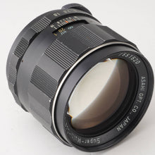 画像をギャラリービューアに読み込む, ペンタックス Pentax Asahi Super-Multi-Coatd SMC タクマー TAKUMAR 85mm F1.8 M42マウント