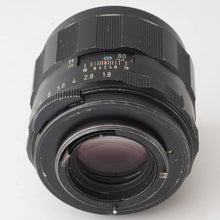 画像をギャラリービューアに読み込む, ペンタックス Pentax Asahi Super-Multi-Coatd SMC タクマー TAKUMAR 85mm F1.8 M42マウント