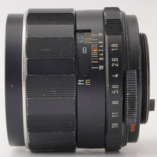 画像をギャラリービューアに読み込む, ペンタックス Pentax Asahi Super-Multi-Coatd SMC タクマー TAKUMAR 85mm F1.8 M42マウント