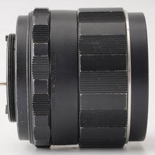 画像をギャラリービューアに読み込む, ペンタックス Pentax Asahi Super-Multi-Coatd SMC タクマー TAKUMAR 85mm F1.8 M42マウント