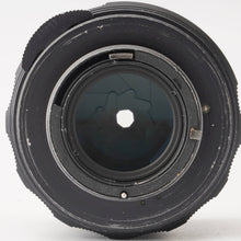 画像をギャラリービューアに読み込む, ペンタックス Pentax Asahi Super-Multi-Coatd SMC タクマー TAKUMAR 85mm F1.8 M42マウント