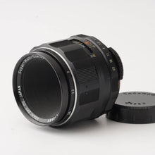 画像をギャラリービューアに読み込む, ペンタックス Pentax Asahi Super-Multi-Coated マクロタクマー MACRO-TAKUMAR 50mm F4 M42マウント