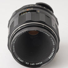 画像をギャラリービューアに読み込む, ペンタックス Pentax Asahi Super-Multi-Coated マクロタクマー MACRO-TAKUMAR 50mm F4 M42マウント