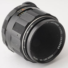 画像をギャラリービューアに読み込む, ペンタックス Pentax Asahi Super-Multi-Coated マクロタクマー MACRO-TAKUMAR 50mm F4 M42マウント