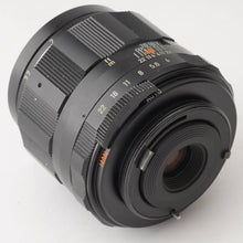 画像をギャラリービューアに読み込む, ペンタックス Pentax Asahi Super-Multi-Coated マクロタクマー MACRO-TAKUMAR 50mm F4 M42マウント