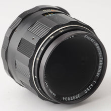 画像をギャラリービューアに読み込む, ペンタックス Pentax Asahi Super-Multi-Coated マクロタクマー MACRO-TAKUMAR 50mm F4 M42マウント