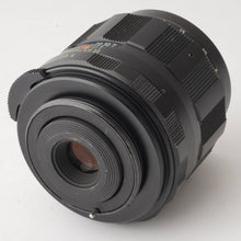 画像をギャラリービューアに読み込む, ペンタックス Pentax Asahi Super-Multi-Coated マクロタクマー MACRO-TAKUMAR 50mm F4 M42マウント