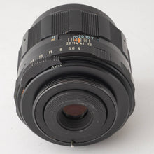 画像をギャラリービューアに読み込む, ペンタックス Pentax Asahi Super-Multi-Coated マクロタクマー MACRO-TAKUMAR 50mm F4 M42マウント