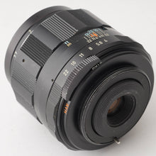 画像をギャラリービューアに読み込む, ペンタックス Pentax Asahi Super-Multi-Coated マクロタクマー MACRO-TAKUMAR 50mm F4 M42マウント