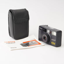 画像をギャラリービューアに読み込む, ペンタックス Pentax ESPIO P / AF ZOOM FULL MACRO 35-70mm