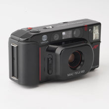 画像をギャラリービューアに読み込む, ミノルタ Minolta MAC-TELE 60 QUARTZ DATE