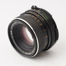 画像をギャラリービューアに読み込む, マミヤ Mamiya M645 1000S / MAMIYA-SEKOR C 80mm F2.8