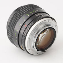 画像をギャラリービューアに読み込む, ミノルタ Minolta MC ROKKOR-PG 58mm F1.2 MCマウント