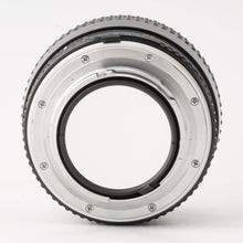 画像をギャラリービューアに読み込む, ミノルタ Minolta MC ROKKOR-PG 58mm F1.2 MCマウント