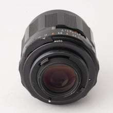 画像をギャラリービューアに読み込む, ペンタックス Pentax Asahi Super-Multi-Coated タクマー TAKUMAR 35mm F2 M42マウント